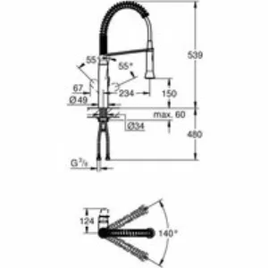 Смеситель для кухни GROHE K7 профессиональный, уменьшенный вариант, темный графит глянец (31379A00) Смеситель для кухни GROHE K7 профессиональный, уменьшенный вариант, темный графит глянец (31379A00)