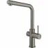 Комплект для кухни GROHE Red Duo II с бойлером M-size, смеситель с L-образным изливом, темный графит матовый (30327AL1) Комплект для кухни GROHE Red Duo II с бойлером M-size, смеситель с L-образным изливом, темный графит матовый (30327AL1)