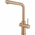 Комплект для кухни GROHE Red Duo II с бойлером M-size, смеситель с L-образным изливом, теплый закат матовый (30327DL1) Комплект для кухни GROHE Red Duo II с бойлером M-size, смеситель с L-образным изливом, теплый закат матовый (30327DL1)