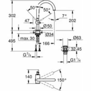 Смеситель для раковины GROHE Atrio, теплый закат глянец (32042DA3) Смеситель для раковины GROHE Atrio, теплый закат глянец (32042DA3)