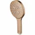 Ручной душ GROHE Rainshower SmartActive 130, 3 режима, теплый закат матовый (26574DL0) Ручной душ GROHE Rainshower SmartActive 130, 3 режима, теплый закат матовый (26574DL0)