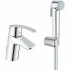 Смеситель для раковины GROHE Start с цепочкой и гигиеническим душем, хром (23123001) Смеситель для раковины GROHE Start с цепочкой и гигиеническим душем, хром (23123001)