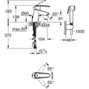 Смеситель для раковины GROHE Start с цепочкой и гигиеническим душем, хром (23123001) Смеситель для раковины GROHE Start с цепочкой и гигиеническим душем, хром (23123001)