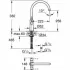 Смеситель для кухонной мойки GROHE Ambi Cosmopolitan, высокий излив, хром (30190000) Смеситель для кухонной мойки GROHE Ambi Cosmopolitan, высокий излив, хром (30190000)