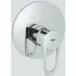 Смеситель для душа GROHE Europlus однорычажный, хром (19537001) Смеситель для душа GROHE Europlus однорычажный, хром (19537001)