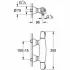 Термостат для душа GROHE Chiara, хром (34071000) Термостат для душа GROHE Chiara, хром (34071000)