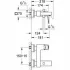 Смеситель для ванны GROHE Eurocube, темный графит матовый (23140AL0) Смеситель для ванны GROHE Eurocube, темный графит матовый (23140AL0)