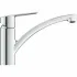Смеситель для кухонной мойки GROHE Start QuickFix с низким изливом, хром (30530002) Смеситель для кухонной мойки GROHE Start QuickFix с низким изливом, хром (30530002)