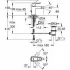 Смеситель для биде GROHE Eurocube с донным клапаном, темный графит матовый (23138AL0) Смеситель для биде GROHE Eurocube с донным клапаном, темный графит матовый (23138AL0)
