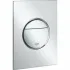 Система инсталляции GROHE Rapid SL для подвесного унитаза (39581000) Система инсталляции GROHE Rapid SL для подвесного унитаза (39581000)