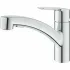 Смеситель для кухни GROHE Start QuickFix с низким вытяжным изливом, хром (30531001) Смеситель для кухни GROHE Start QuickFix с низким вытяжным изливом, хром (30531001)