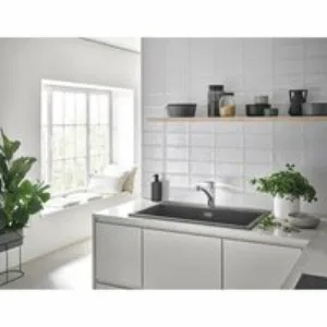 Смеситель для кухни GROHE Start QuickFix с низким вытяжным изливом, хром (30531001) Смеситель для кухни GROHE Start QuickFix с низким вытяжным изливом, хром (30531001)