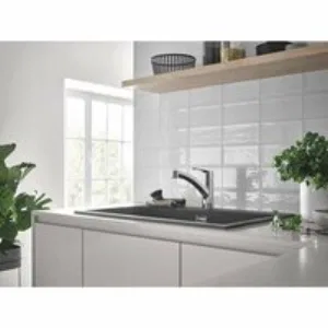 Смеситель для кухни GROHE Start QuickFix с низким вытяжным изливом, хром (30531001) Смеситель для кухни GROHE Start QuickFix с низким вытяжным изливом, хром (30531001)
