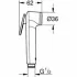 Гигиенический душ GROHE Tempesta-F 36, хром (26506000) Гигиенический душ GROHE Tempesta-F 36, хром (26506000)