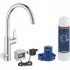 Смеситель для кухонной мойки GROHE Blue Pure Eurosmart с функцией фильтрации, с фильтром в комплекте, хром (30386000) Смеситель для кухонной мойки GROHE Blue Pure Eurosmart с функцией фильтрации, с фильтром в комплекте, хром (30386000)