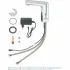 Смеситель для раковины GROHE Eurosmart Cosmopolitan E инфракрасный, хром (36325001) Смеситель для раковины GROHE Eurosmart Cosmopolitan E инфракрасный, хром (36325001)