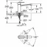 Смеситель для кухни GROHE Get, суперсталь (30196DC0) Смеситель для кухни GROHE Get, суперсталь (30196DC0)