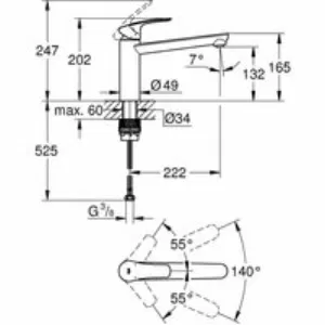 Смеситель для кухни GROHE Eurosmart, суперсталь (30463DC0) Смеситель для кухни GROHE Eurosmart, суперсталь (30463DC0)