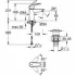 Смеситель для раковины GROHE Eurosmart S-size, хром (23922003) Смеситель для раковины GROHE Eurosmart S-size, хром (23922003)