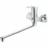 Смеситель для ванны GROHE Eurosmart, хром (23992003) Смеситель для ванны GROHE Eurosmart, хром (23992003)