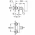 Смеситель для душа GROHE Eurosmart, хром (25244003) Смеситель для душа GROHE Eurosmart, хром (25244003)