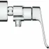 Смеситель для душа GROHE Eurosmart, хром (25242003) Смеситель для душа GROHE Eurosmart, хром (25242003)