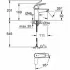 Смеситель для раковины GROHE Eurosmart, S-size, хром (23974003) Смеситель для раковины GROHE Eurosmart, S-size, хром (23974003)
