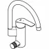 Смеситель для кухни GROHE Eurosmart, хром (31786001) Смеситель для кухни GROHE Eurosmart, хром (31786001)