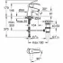 Смеситель для раковины GROHE Eurosmart, S-Size, хром (32926002) Смеситель для раковины GROHE Eurosmart, S-Size, хром (32926002)