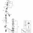 Смеситель для раковины GROHE Eurosmart, S-Size, хром (32926002) Смеситель для раковины GROHE Eurosmart, S-Size, хром (32926002)