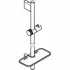 Душевая штанга GROHE Rainshower SmartActive 900 мм, теплый закат глянец (26603DA0) Душевая штанга GROHE Rainshower SmartActive 900 мм, теплый закат глянец (26603DA0)