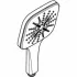 Ручной душ GROHE Rainshower SmartActive 130 Cube, 3 режима, холодный рассвет матовый (26582GN0) Ручной душ GROHE Rainshower SmartActive 130 Cube, 3 режима, холодный рассвет матовый (26582GN0)