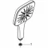 Ручной душ GROHE Rainshower SmartActive 130 Cube, 3 режима, холодный рассвет матовый (26582GN0) Ручной душ GROHE Rainshower SmartActive 130 Cube, 3 режима, холодный рассвет матовый (26582GN0)