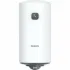 Электрический водонагреватель Philips AWH1601/51(50DA), 50 л Электрический водонагреватель Philips AWH1601/51(50DA), 50 л