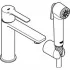 Смеситель для раковины GROHE Lineare S-size с душевым гарнитуром, хром (24190000) Смеситель для раковины GROHE Lineare S-size с душевым гарнитуром, хром (24190000)