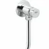 Смывное устройство для писсуара GROHE Rondo, хром (37396000) Смывное устройство для писсуара GROHE Rondo, хром (37396000)