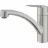 Смеситель для кухни GROHE Start с низким изливом, суперсталь (32441DC2) Смеситель для кухни GROHE Start с низким изливом, суперсталь (32441DC2)