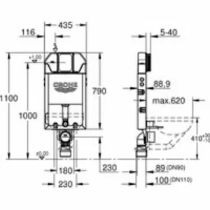 Инсталляционный комплект для унитаза GROHE Uniset slim (39683000) Инсталляционный комплект для унитаза GROHE Uniset slim (39683000)