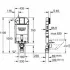 Инсталляционный комплект для унитаза GROHE Uniset slim (39683000) Инсталляционный комплект для унитаза GROHE Uniset slim (39683000)