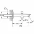 Излив для ванны GROHE BauCosmopolitan с переключателем ванна/душ, хром (13425001) Излив для ванны GROHE BauCosmopolitan с переключателем ванна/душ, хром (13425001)