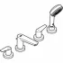 Смеситель для ванны GROHE BauEdge, хром (2512010A) Смеситель для ванны GROHE BauEdge, хром (2512010A)