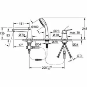 Смеситель для ванны GROHE BauEdge, хром (2511700A) Смеситель для ванны GROHE BauEdge, хром (2511700A)
