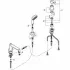 Смеситель для ванны GROHE BauEdge, хром (2511700A) Смеситель для ванны GROHE BauEdge, хром (2511700A)