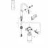Кран для кухонной мойки GROHE Blue Pure Mono с функцией фильтрации, с фильтром в комплекте, хром (30387000) Кран для кухонной мойки GROHE Blue Pure Mono с функцией фильтрации, с фильтром в комплекте, хром (30387000)