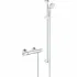 Термостат для душа GROHE Grohtherm 1000 с душевым гарнитуром, хром (34824004) Термостат для душа GROHE Grohtherm 1000 с душевым гарнитуром, хром (34824004)