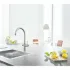 Смеситель для кухонной мойки GROHE Blue Home с системой фильтрации, охлаждения и газирования воды, суперсталь (31455DC1) Смеситель для кухонной мойки GROHE Blue Home с системой фильтрации, охлаждения и газирования воды, суперсталь (31455DC1)