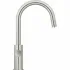 Смеситель для кухонной мойки GROHE Blue Home с системой фильтрации, охлаждения и газирования воды, Wi-Fi, суперсталь (31541DC0) Смеситель для кухонной мойки GROHE Blue Home с системой фильтрации, охлаждения и газирования воды, Wi-Fi, суперсталь (31541DC0)