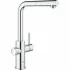 Смеситель для кухонной мойки GROHE Blue Home с системой фильтрации, охлаждения и газирования воды, Wi-Fi, хром (31539000) Смеситель для кухонной мойки GROHE Blue Home с системой фильтрации, охлаждения и газирования воды, Wi-Fi, хром (31539000)