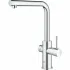 Смеситель для кухонной мойки GROHE Blue Home с системой фильтрации, охлаждения и газирования воды, Wi-Fi, хром (31539000) Смеситель для кухонной мойки GROHE Blue Home с системой фильтрации, охлаждения и газирования воды, Wi-Fi, хром (31539000)