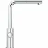Смеситель для кухонной мойки GROHE Blue Home с системой фильтрации, охлаждения и газирования воды, Wi-Fi, хром (31539000) Смеситель для кухонной мойки GROHE Blue Home с системой фильтрации, охлаждения и газирования воды, Wi-Fi, хром (31539000)